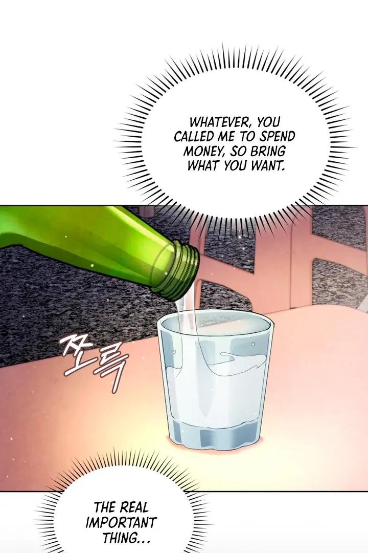 World of Conflict Chapter 7 page 59 - 