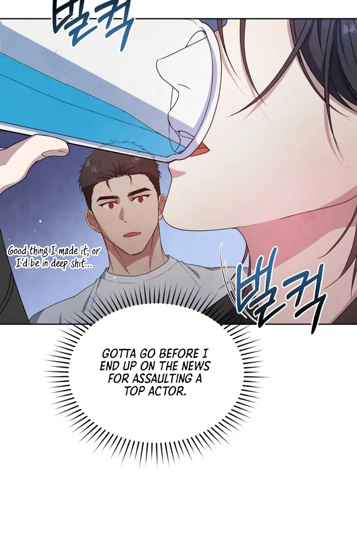 World of Conflict Chapter 8 page 31 - 