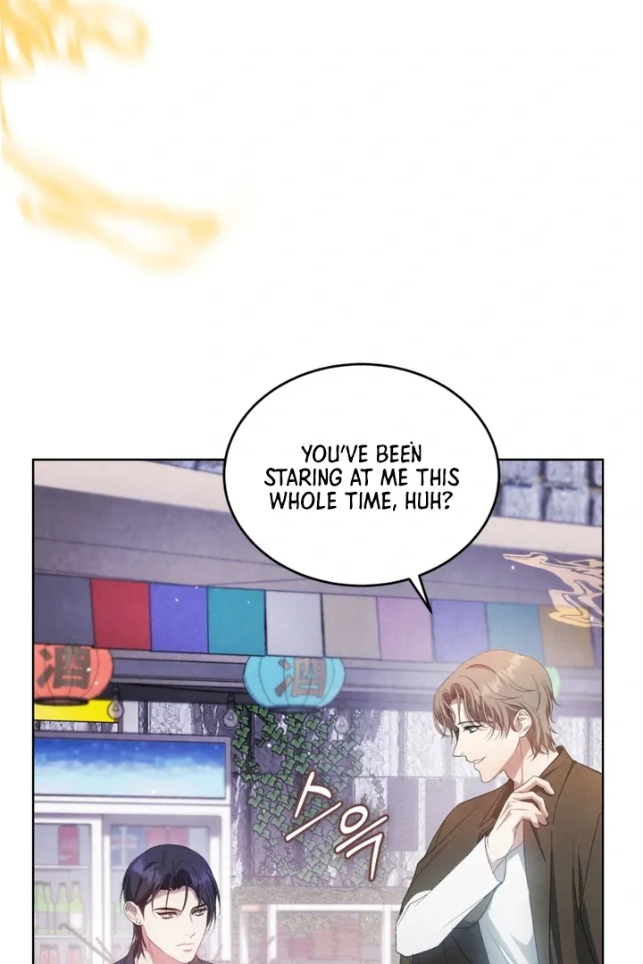 World of Conflict Chapter 8 page 6 - 