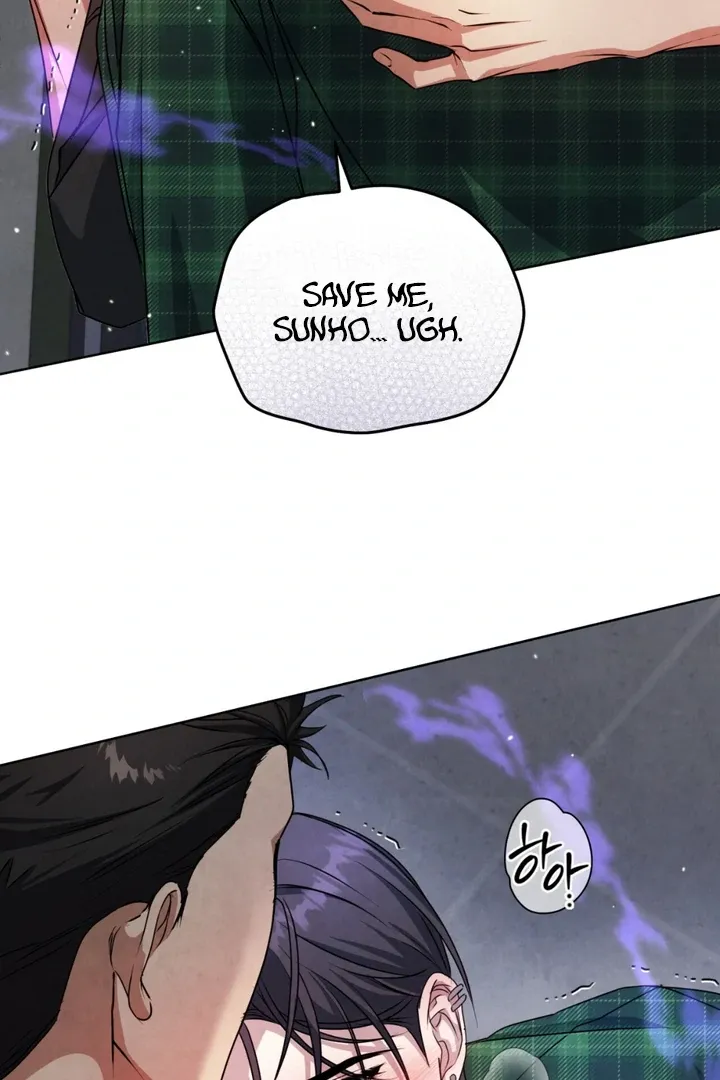 World of Conflict Chapter 8 page 87 - 