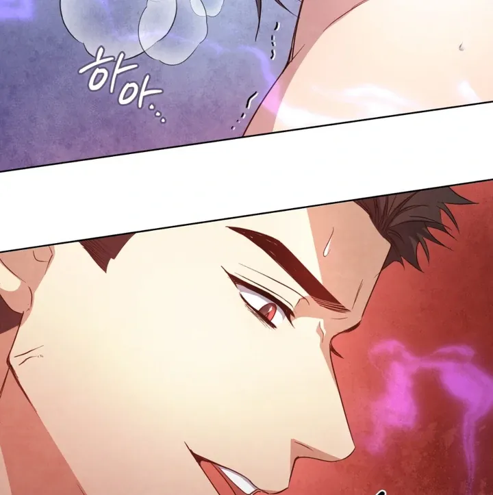 World of Conflict Chapter 9 page 75 - 