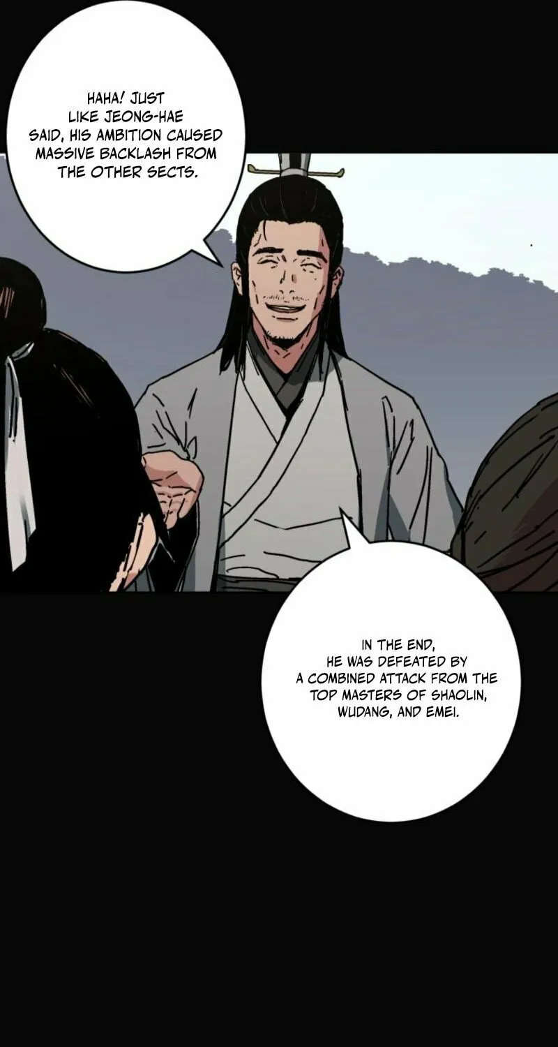 World Reign Chapter 0 page 17 - 