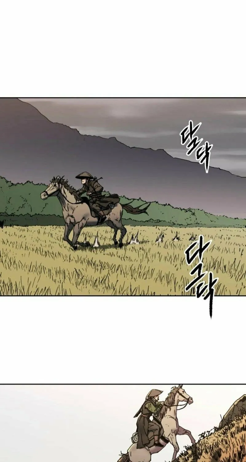 World Reign Chapter 0 page 41 - 