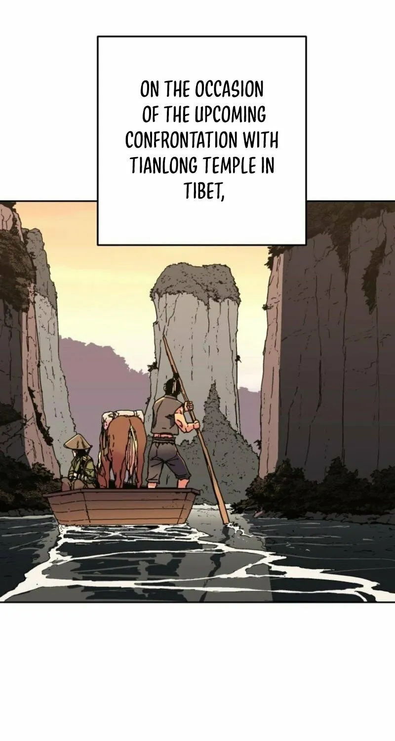 World Reign Chapter 0 page 43 - 