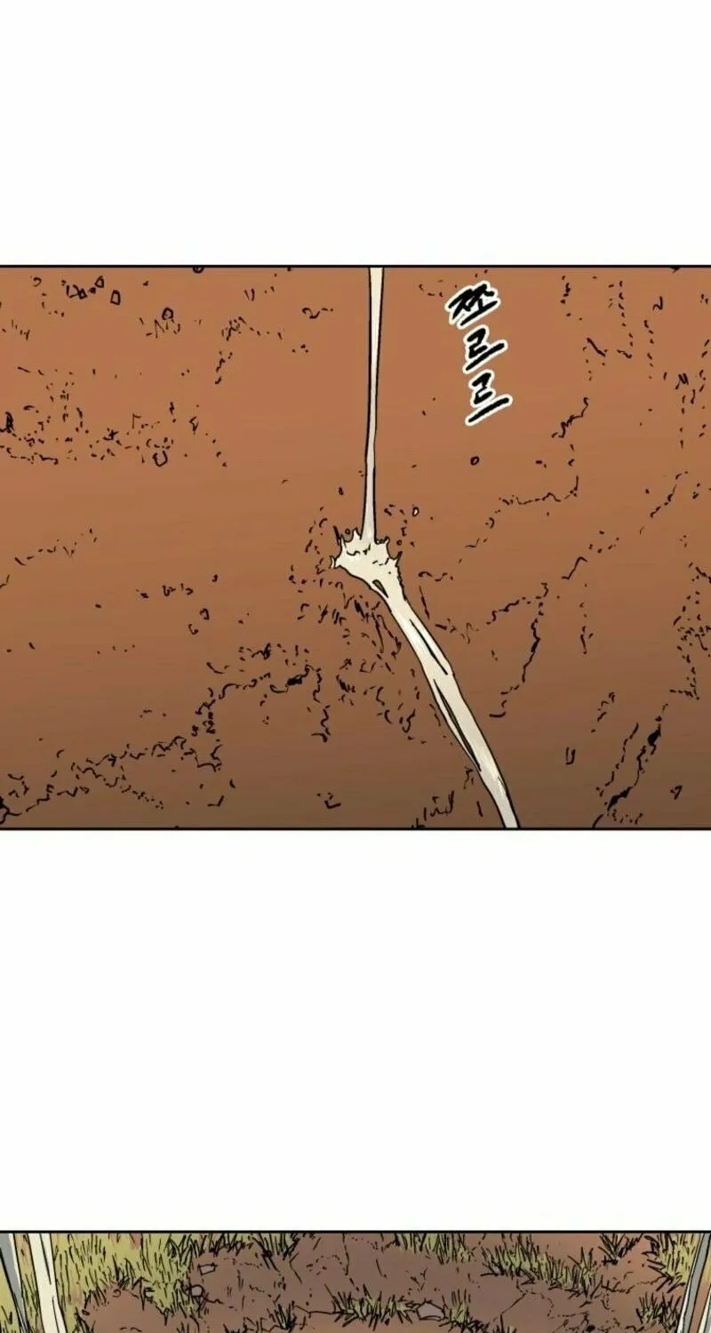 World Reign Chapter 0 page 55 - 
