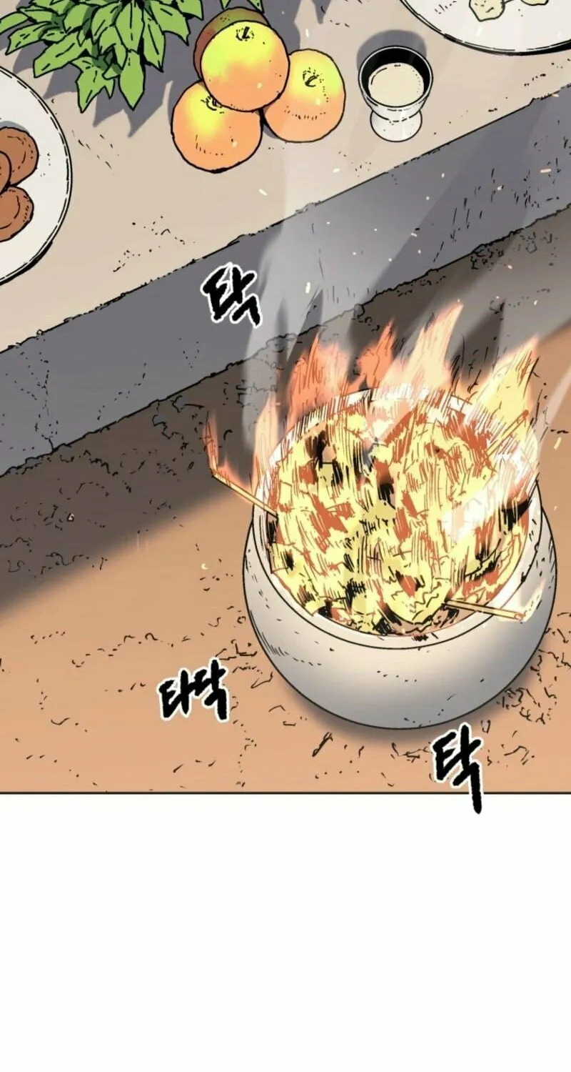 World Reign Chapter 0 page 63 - 
