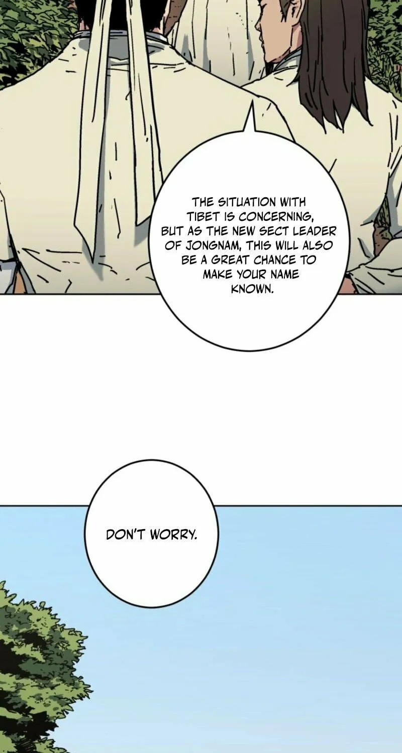World Reign Chapter 0 page 73 - 