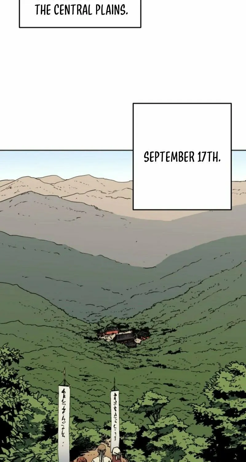World Reign Chapter 0 page 79 - 