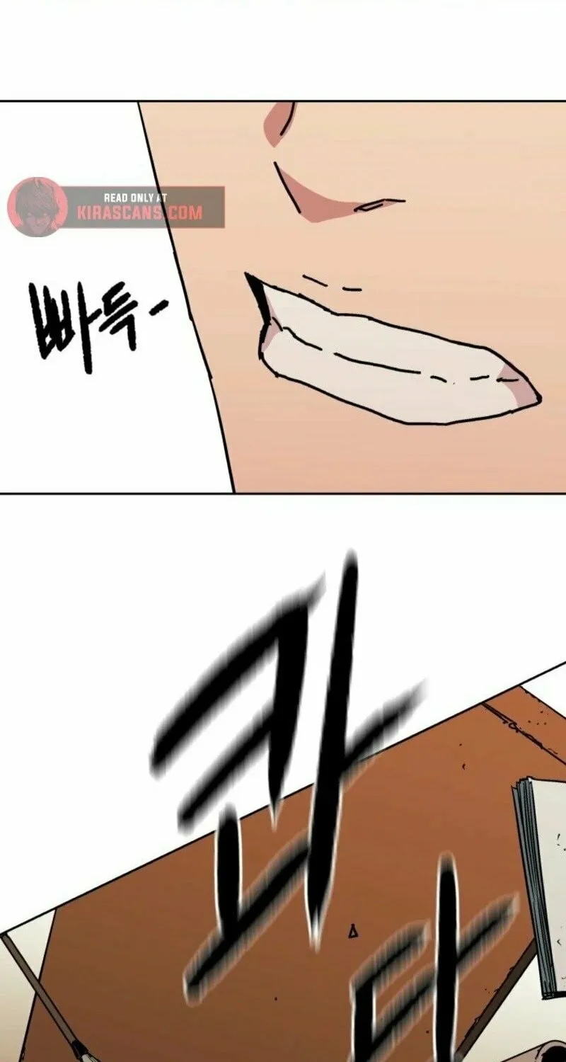 World Reign Chapter 1 page 16 - 