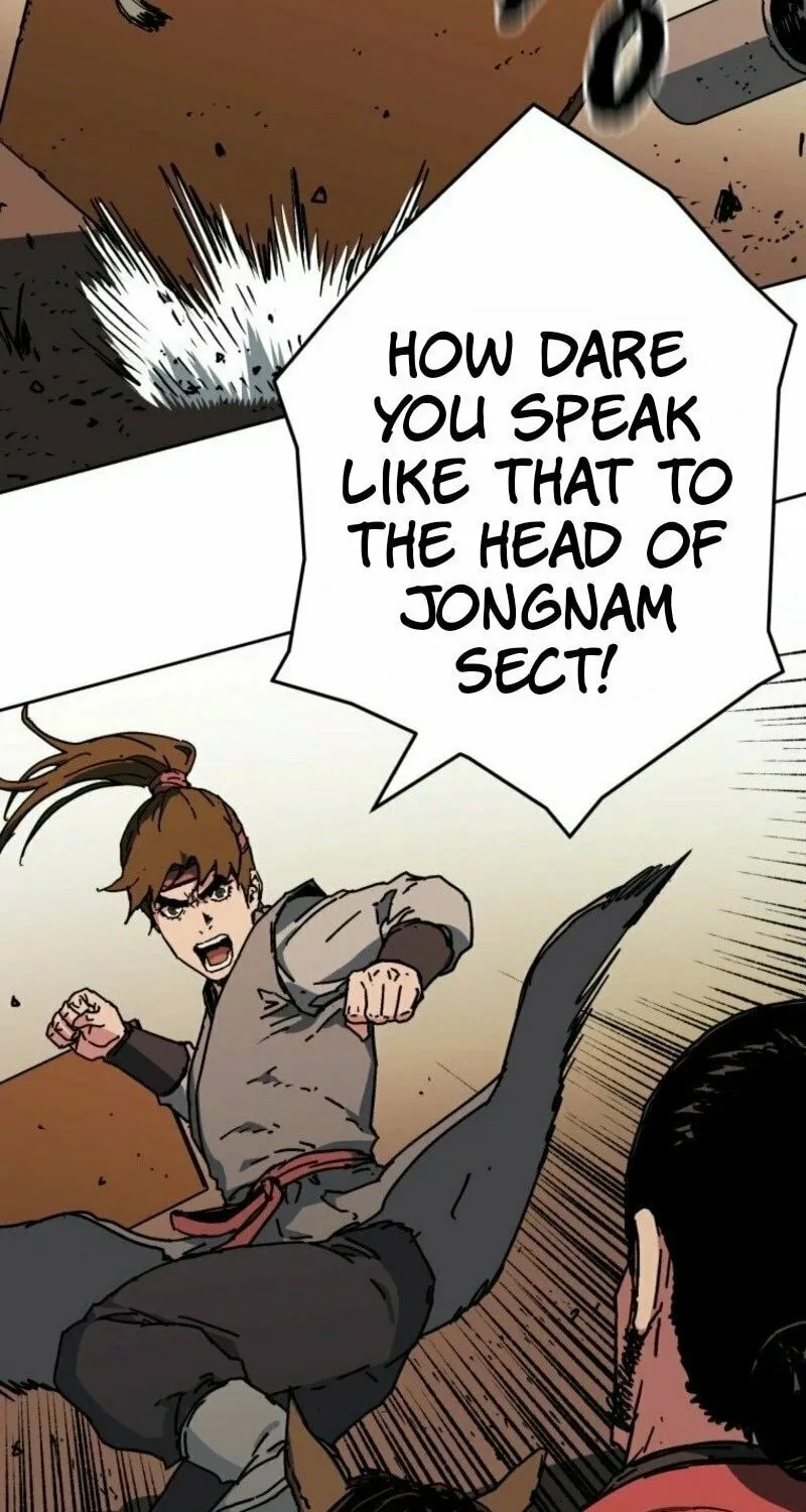 World Reign Chapter 1 page 17 - 
