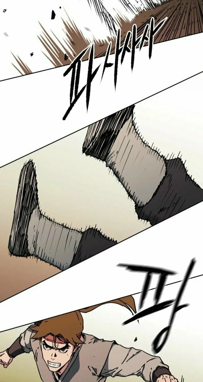 World Reign Chapter 1 page 24 - 