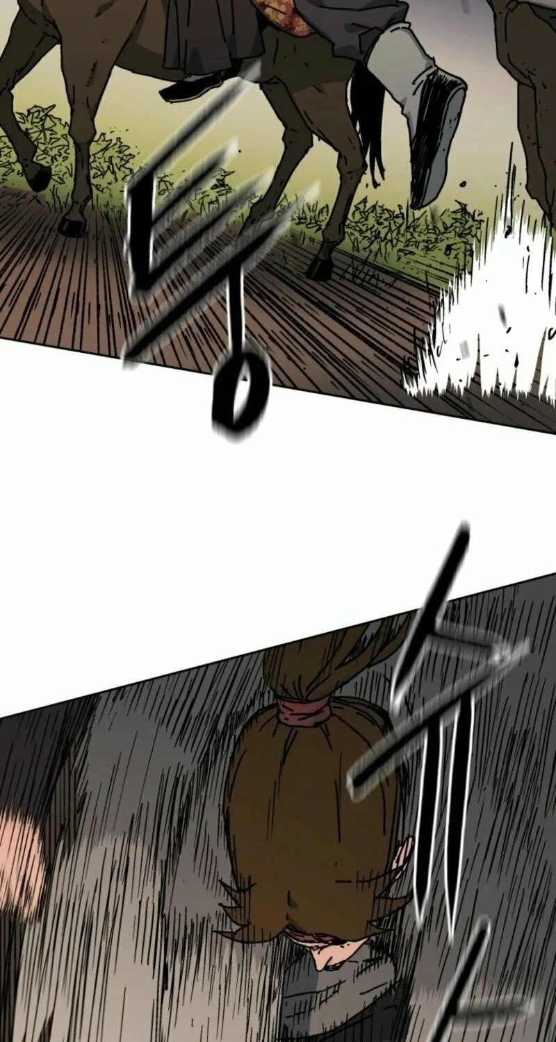 World Reign Chapter 1 page 26 - 