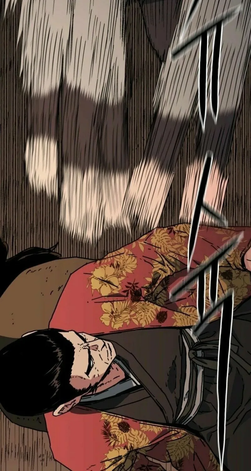 World Reign Chapter 1 page 27 - 