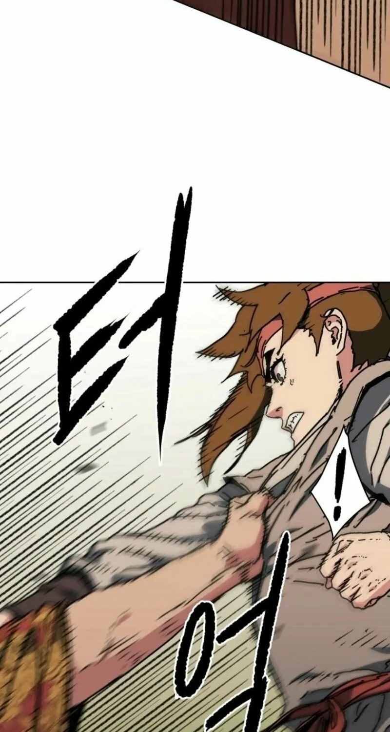 World Reign Chapter 1 page 30 - 
