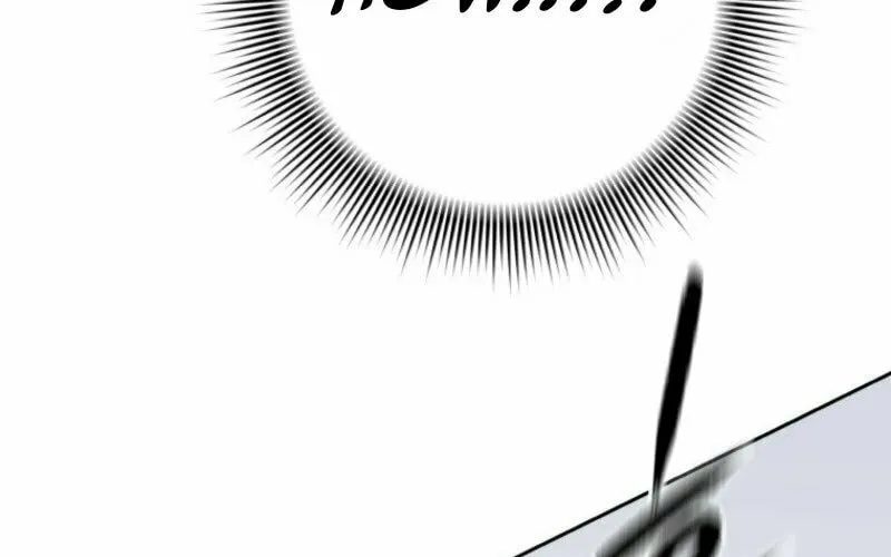 World Reign Chapter 1 page 33 - 