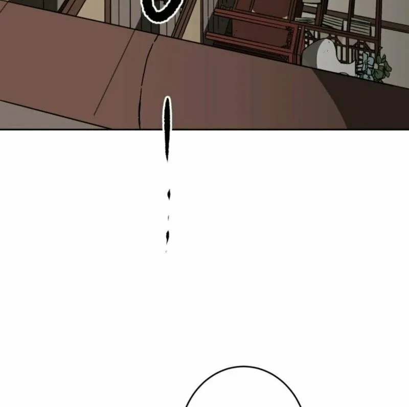 World Reign Chapter 1 page 43 - 