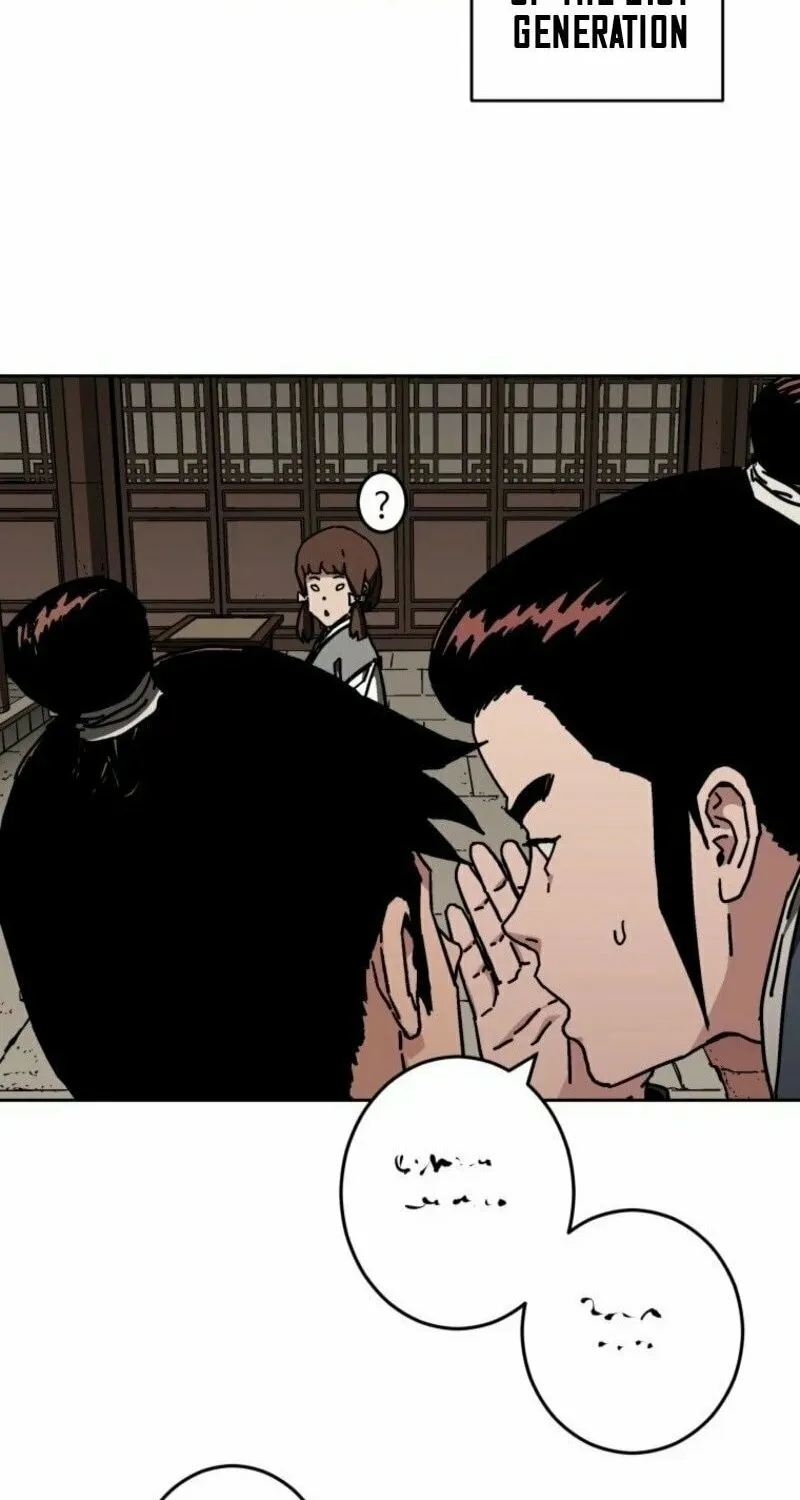 World Reign Chapter 1 page 47 - 