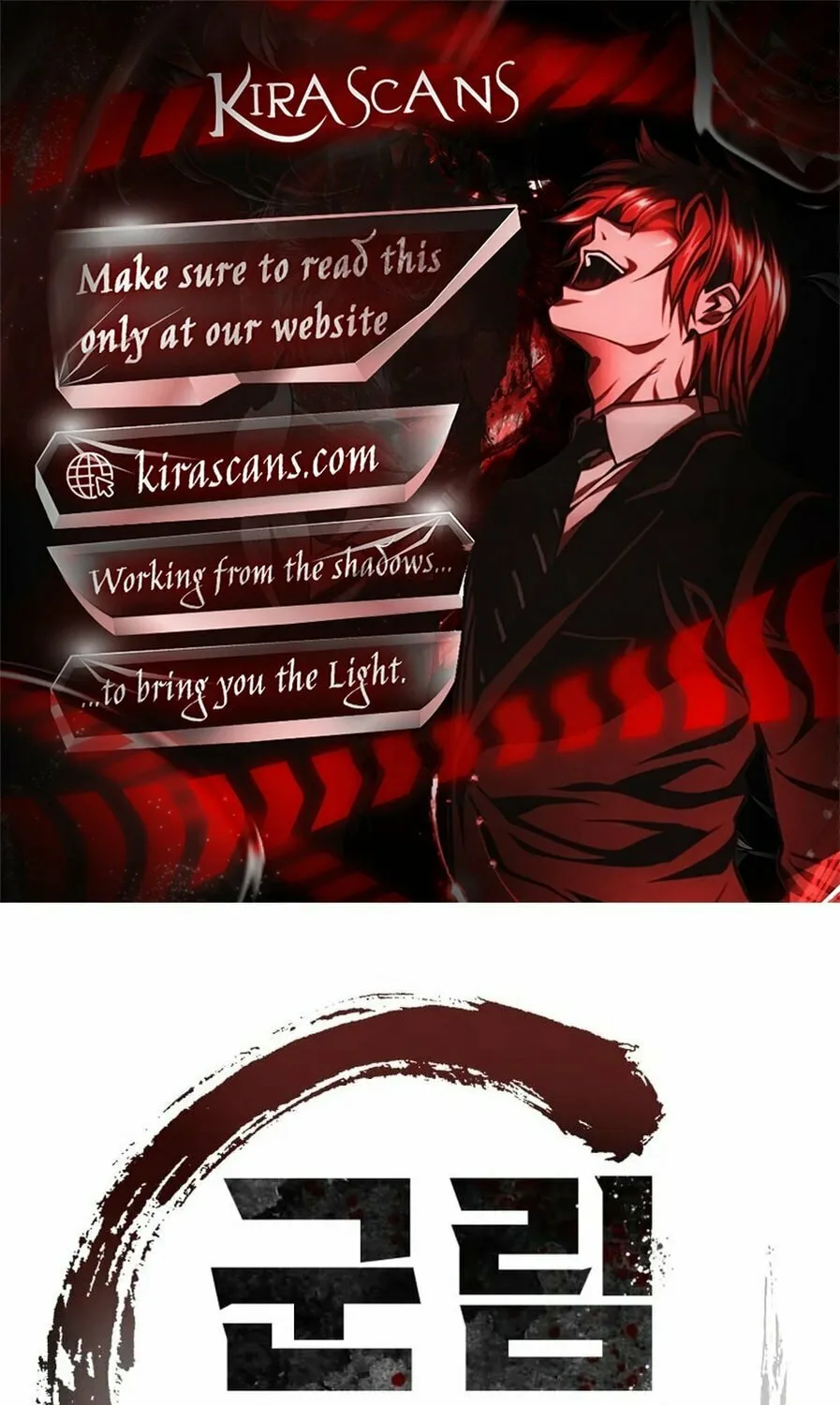 World Reign Chapter 10 page 1 - 