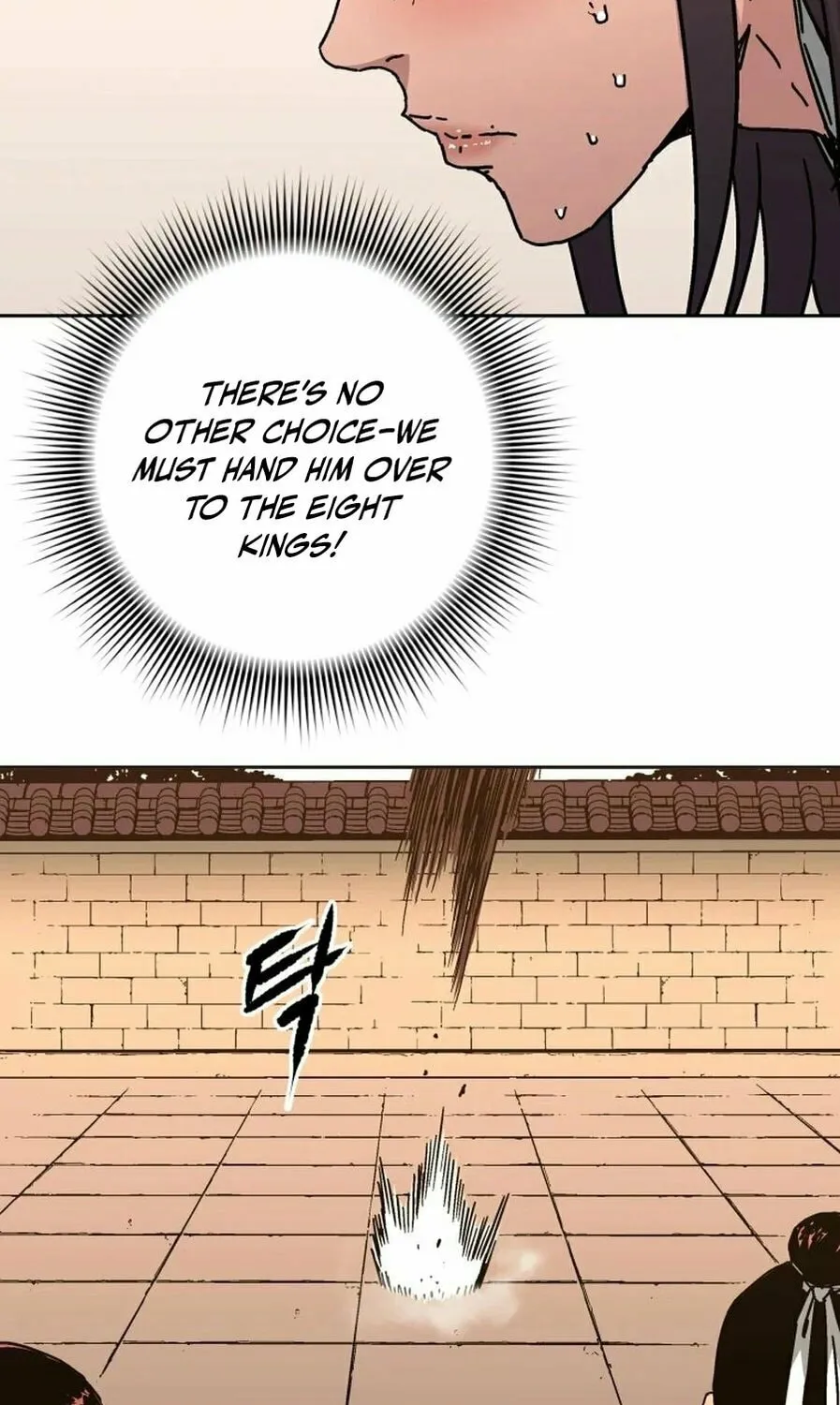 World Reign Chapter 10 page 17 - 