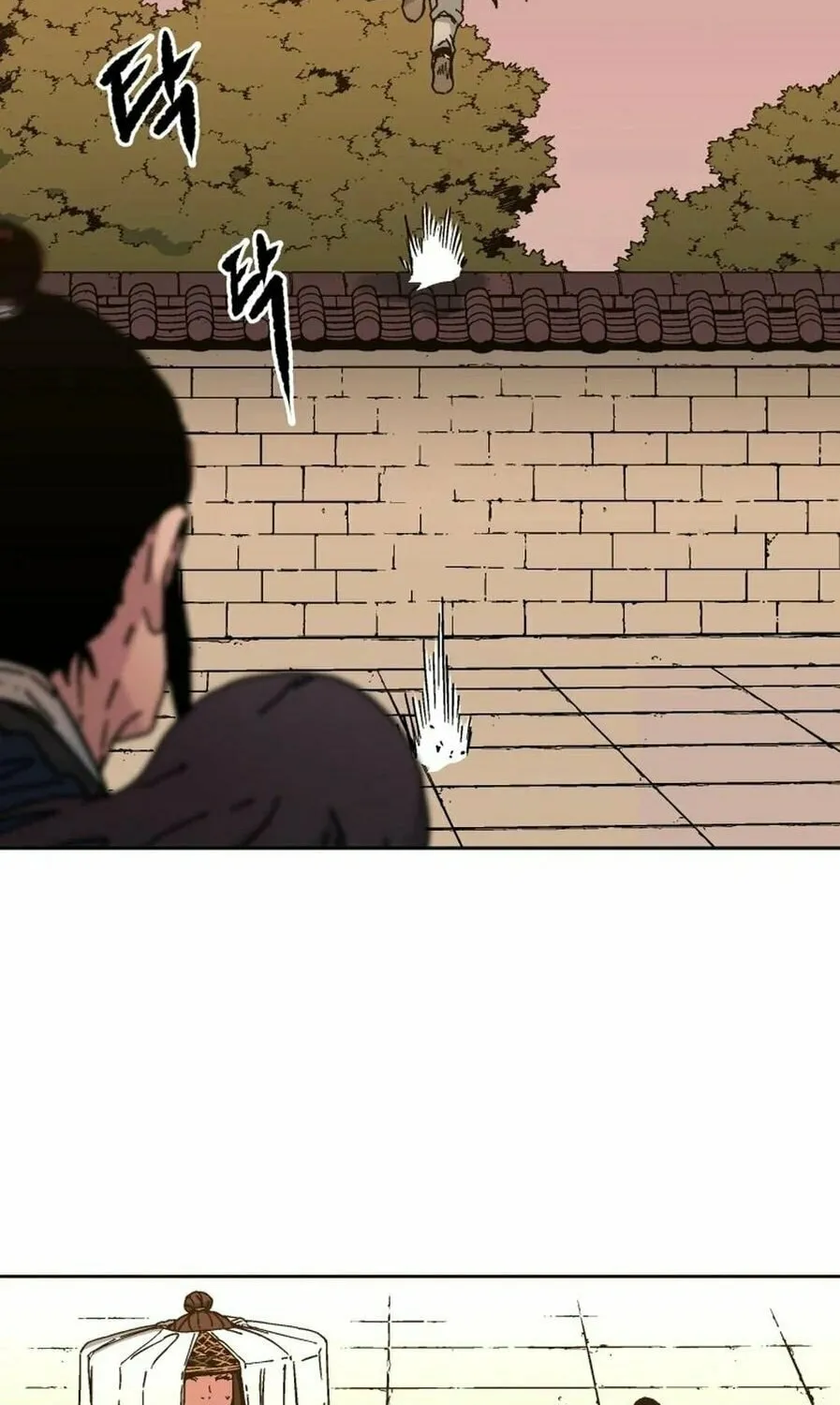 World Reign Chapter 10 page 23 - 