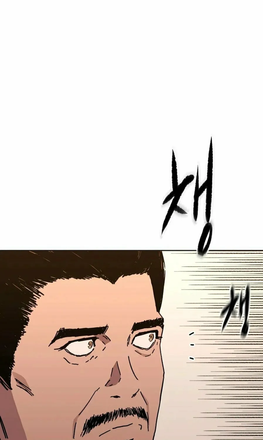 World Reign Chapter 10 page 41 - 
