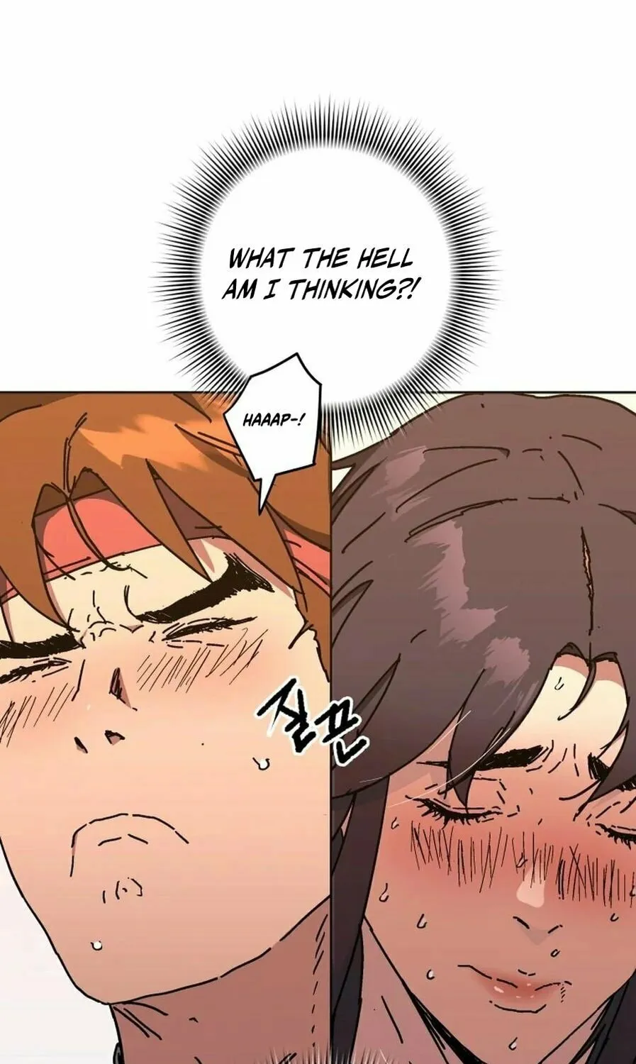 World Reign Chapter 10 page 86 - 