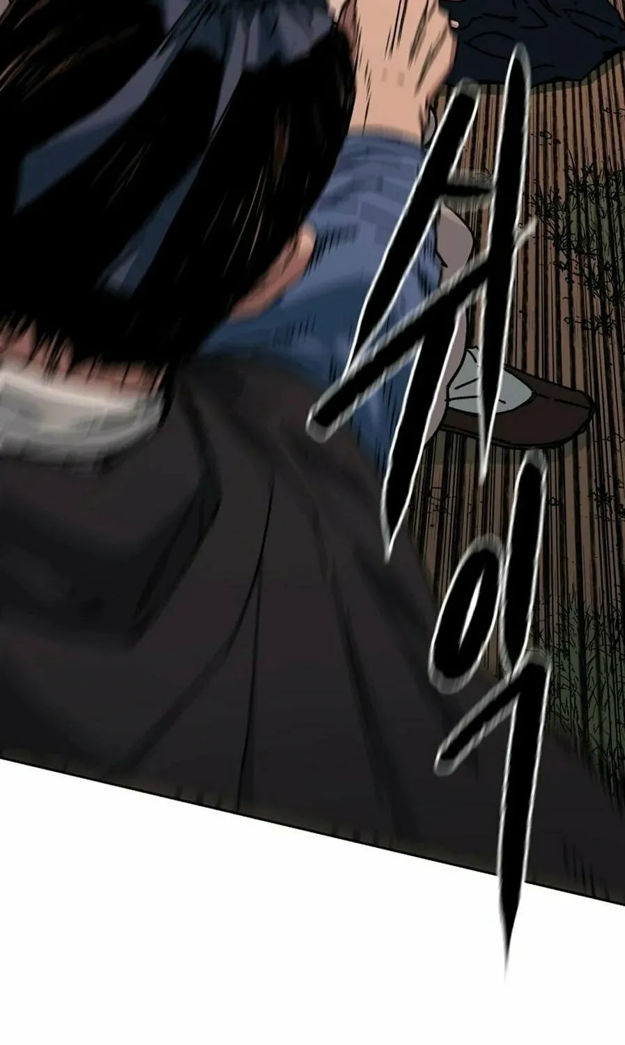 World Reign Chapter 10 page 94 - 