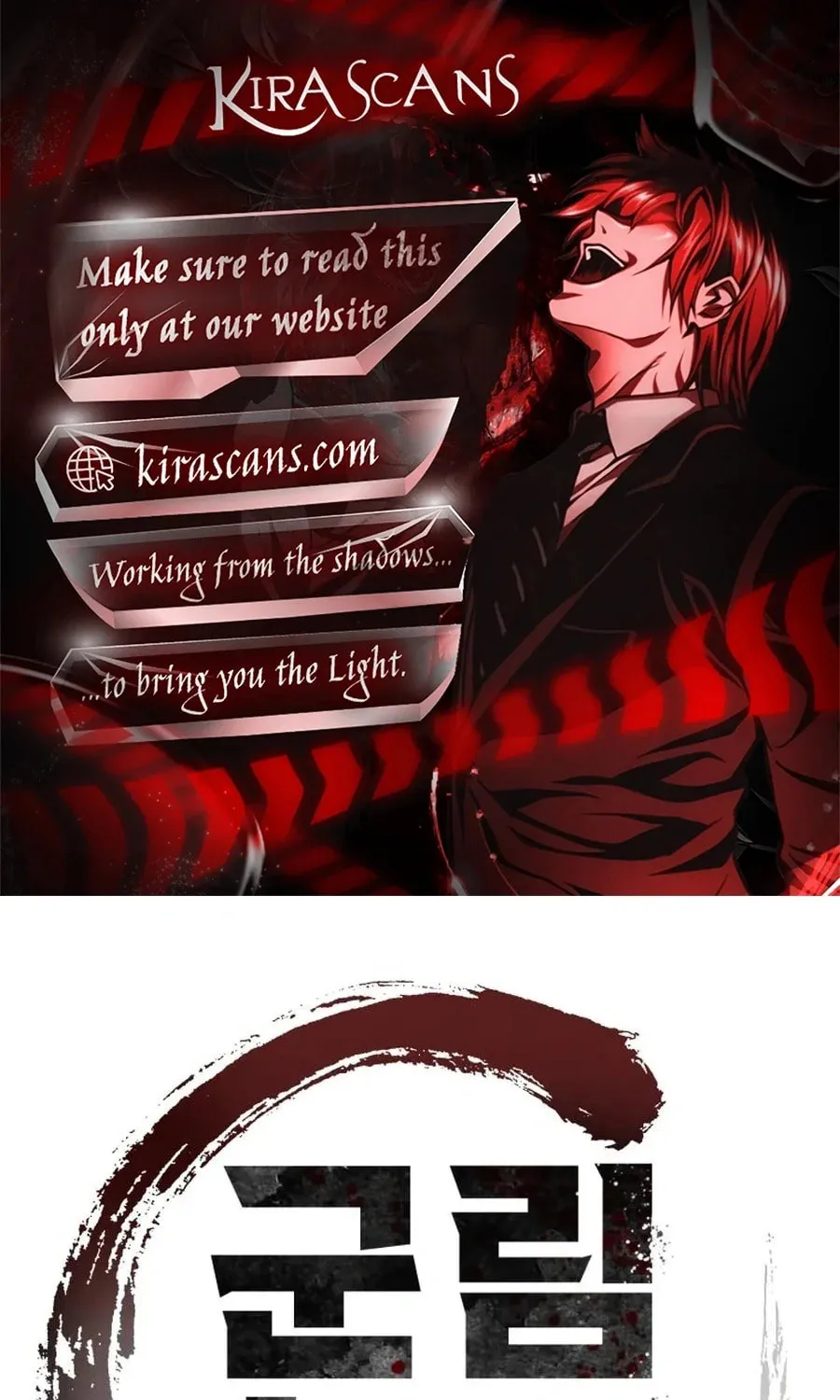 World Reign Chapter 11 page 1 - 