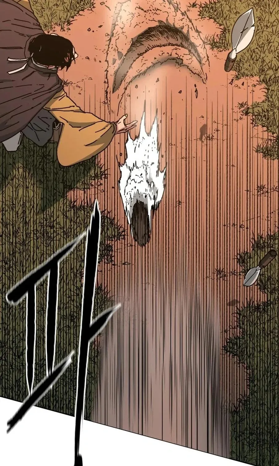 World Reign Chapter 11 page 18 - 