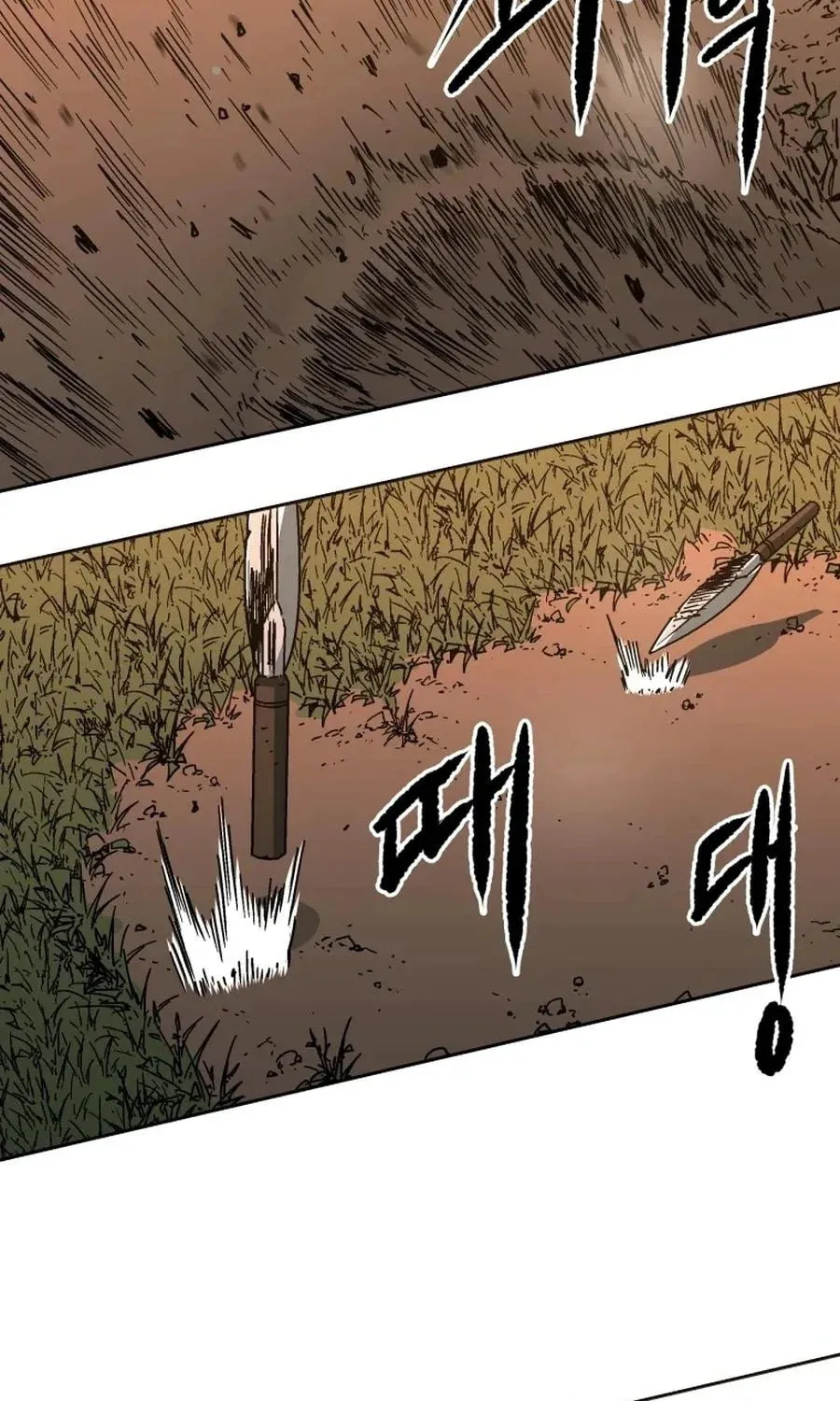 World Reign Chapter 11 page 21 - 