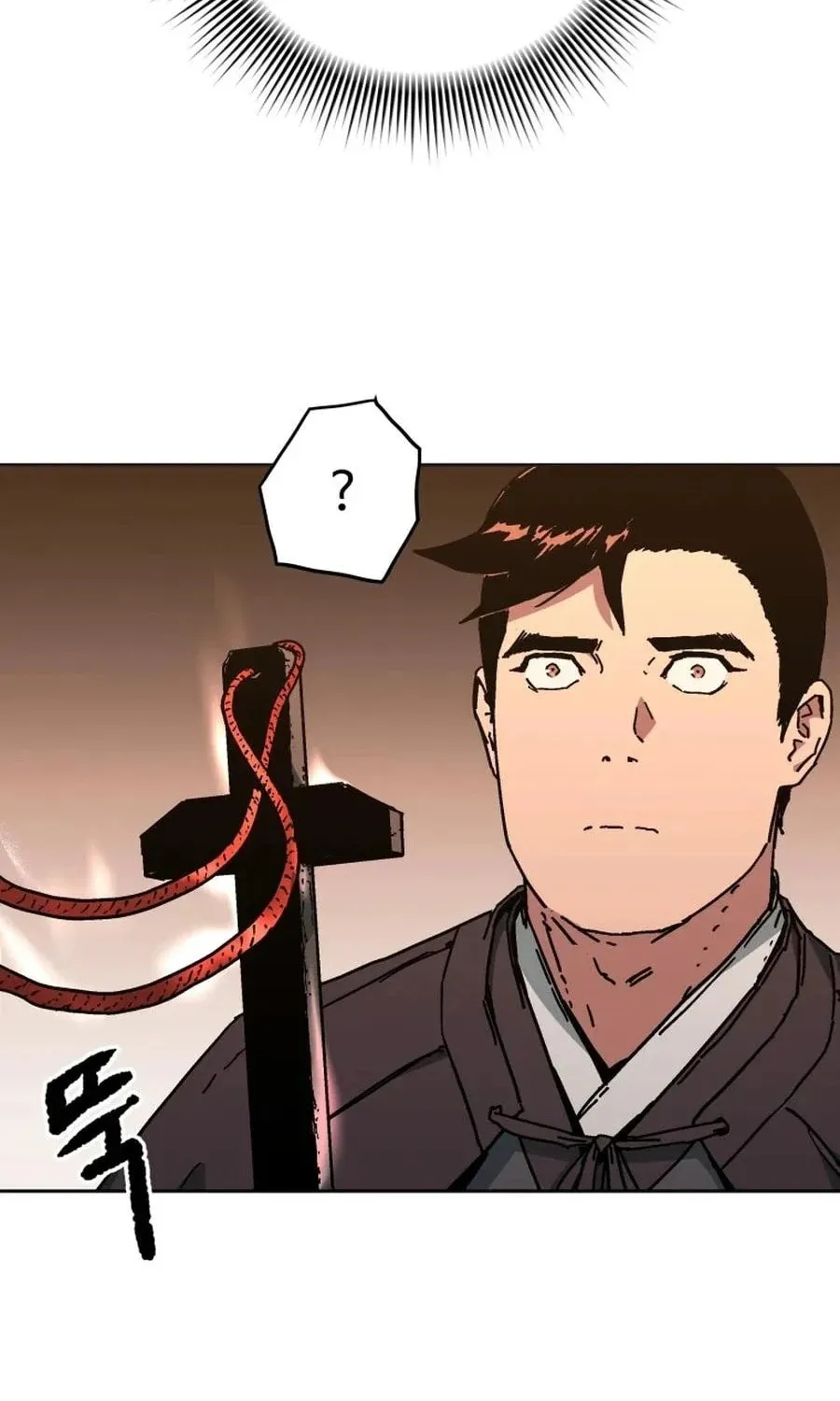 World Reign Chapter 11 page 70 - 