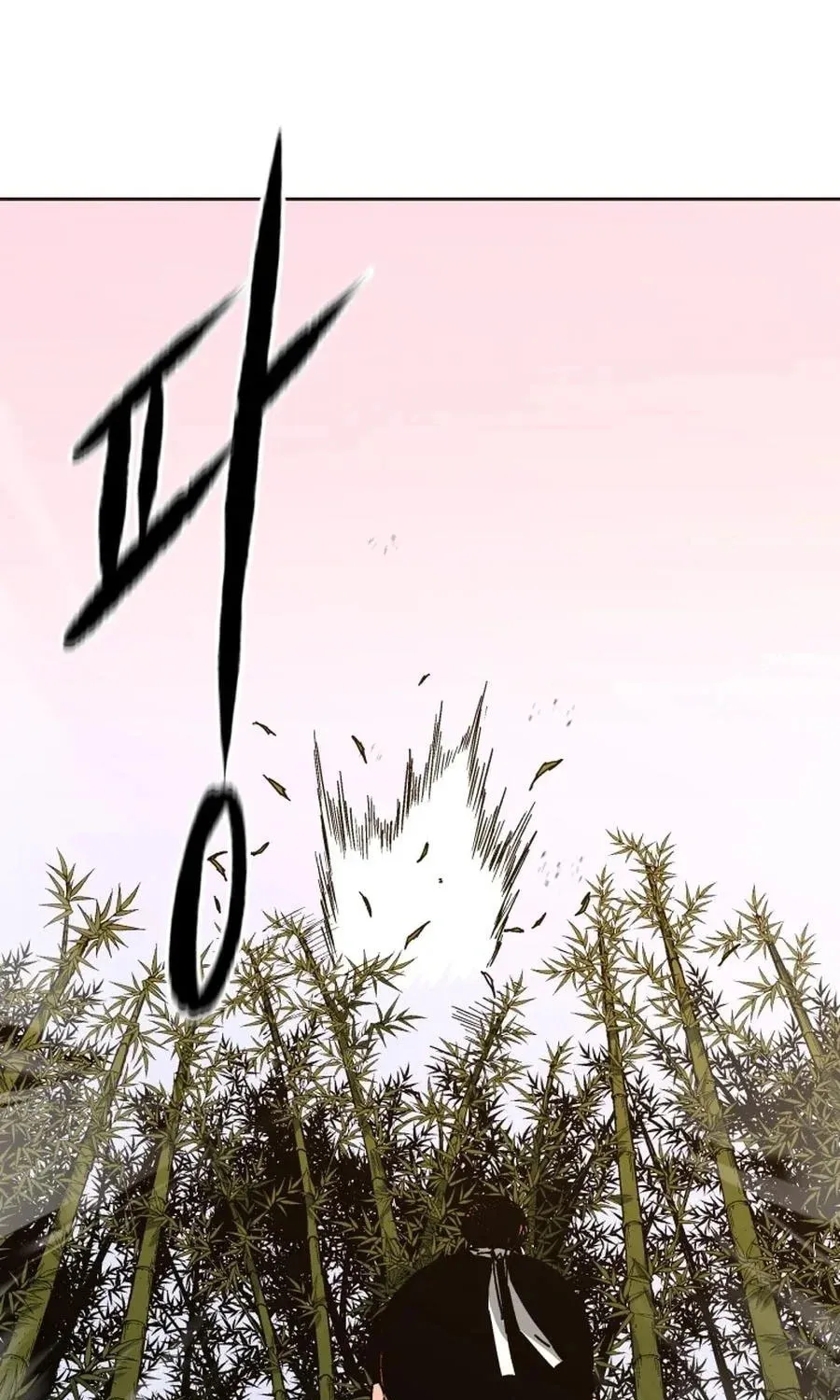 World Reign Chapter 11 page 95 - 
