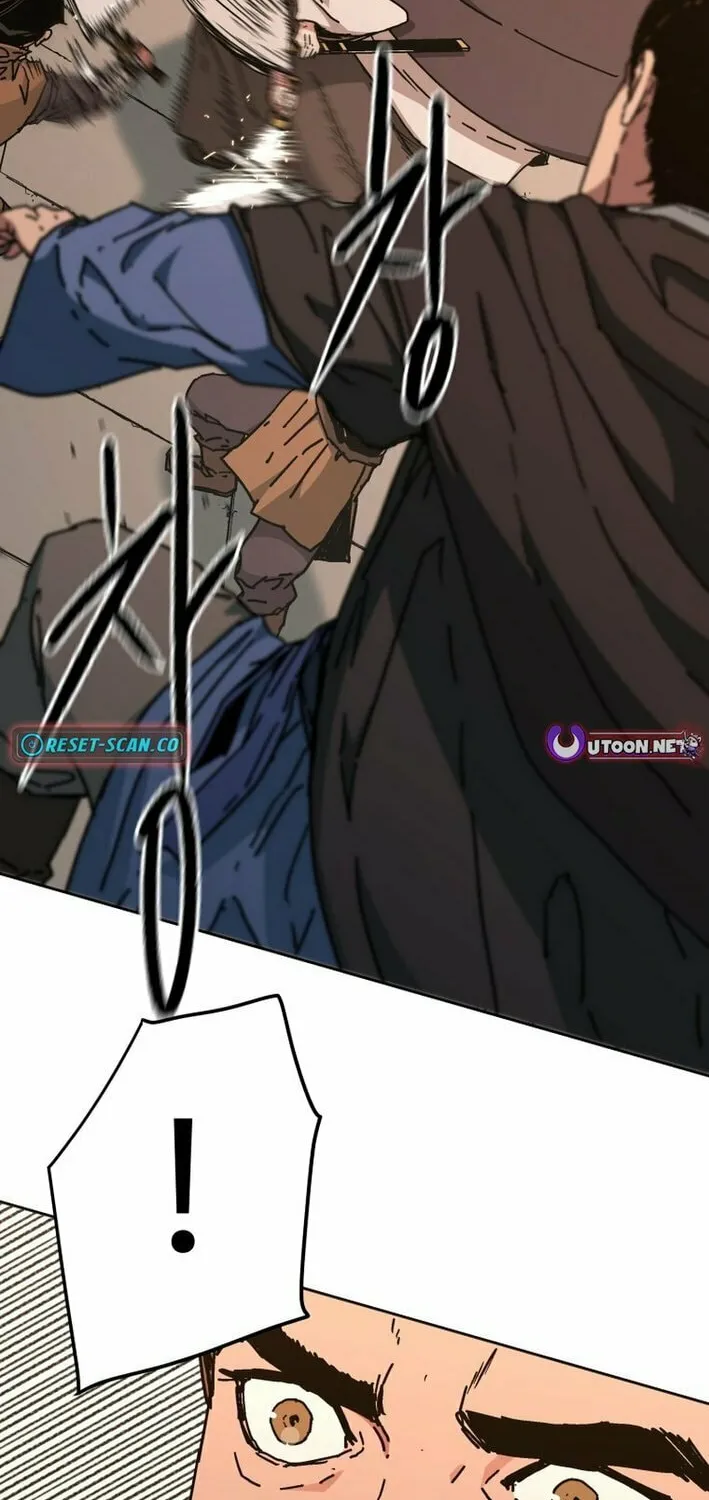 World Reign Chapter 12 page 18 - 
