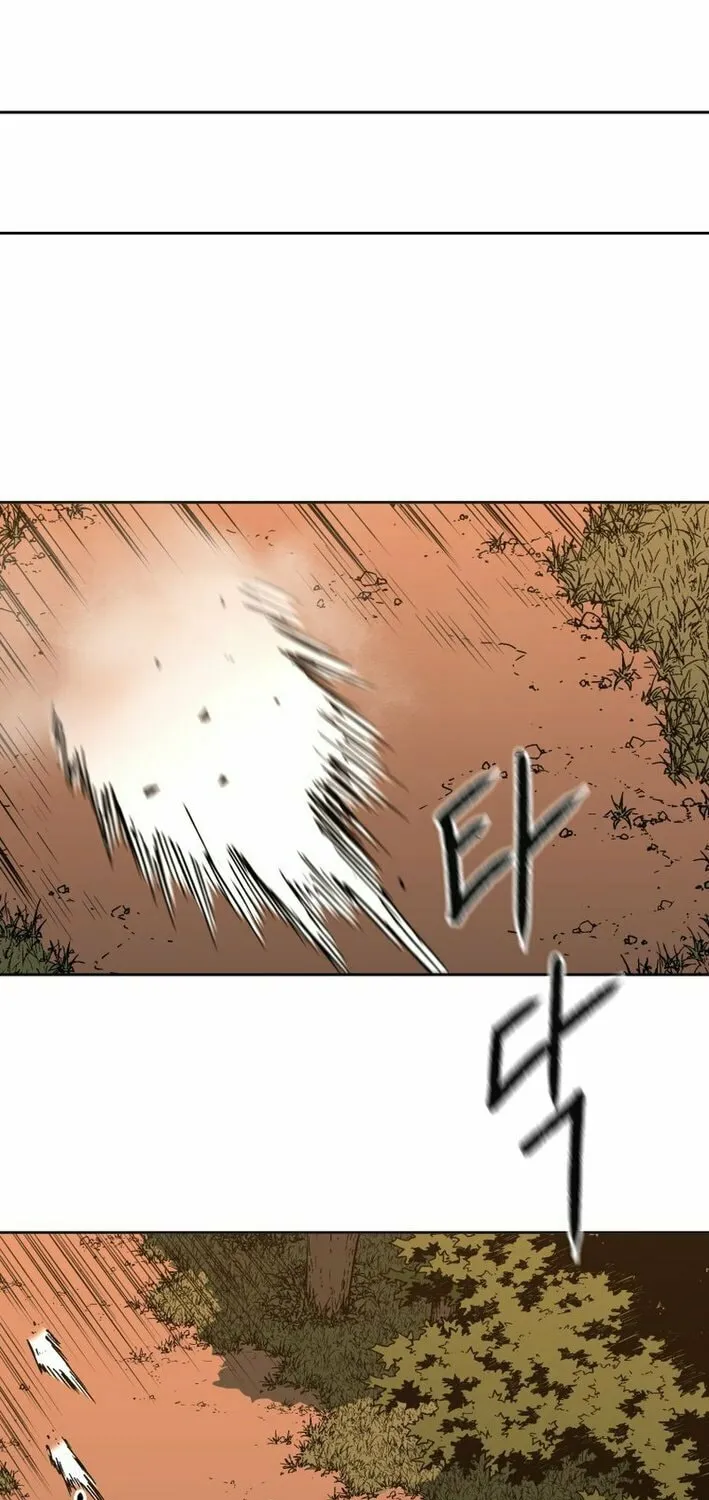World Reign Chapter 12 page 47 - 