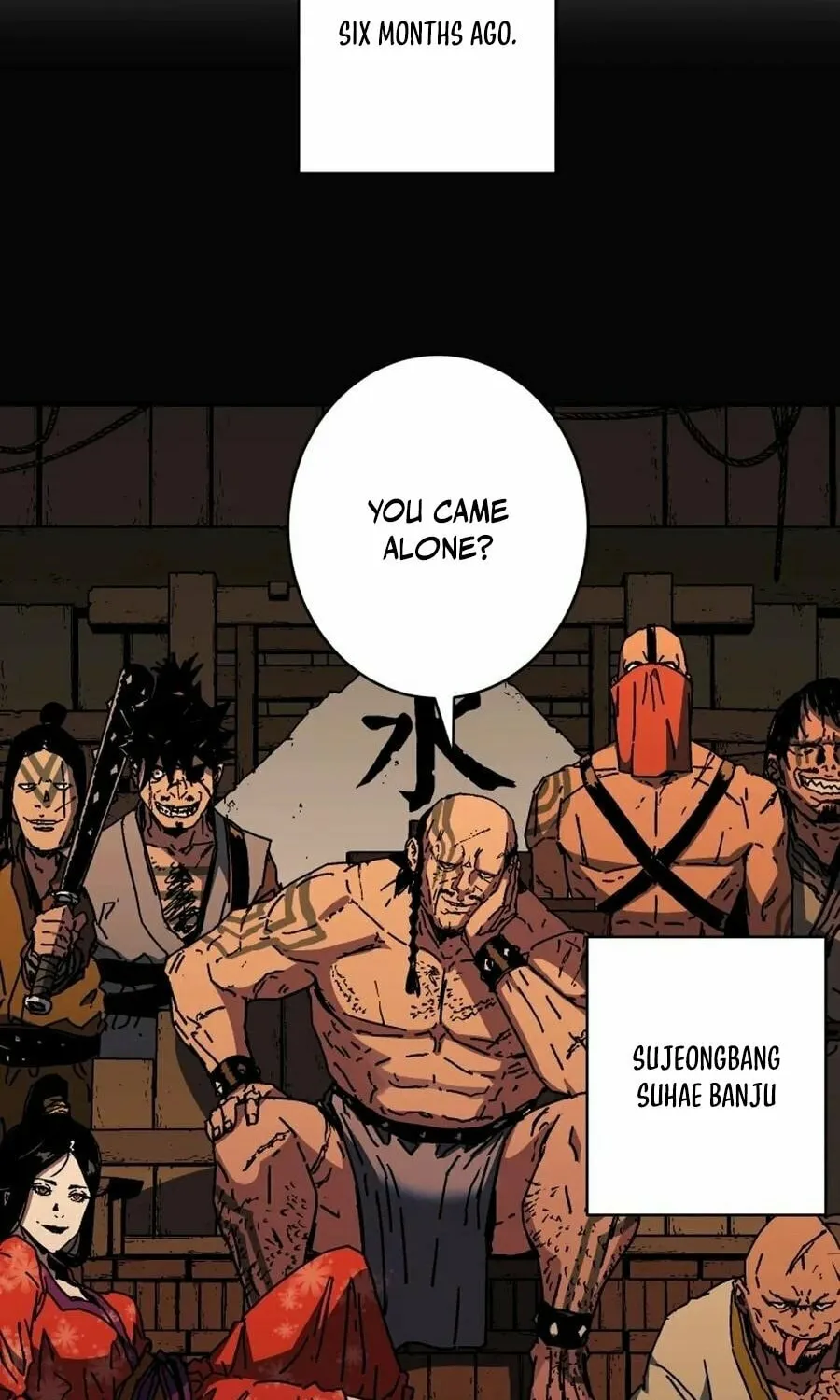 World Reign Chapter 13 page 2 - 