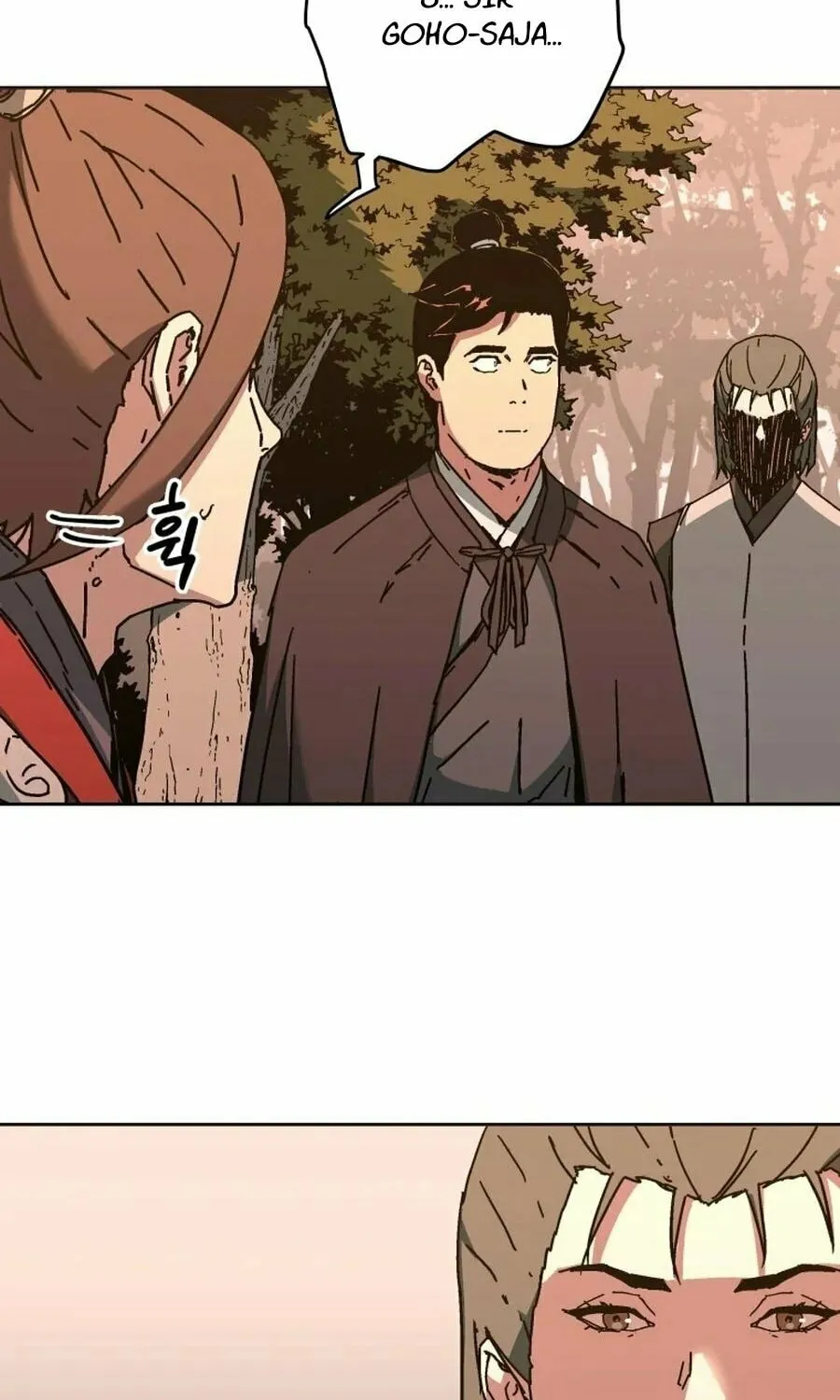 World Reign Chapter 13 page 32 - 