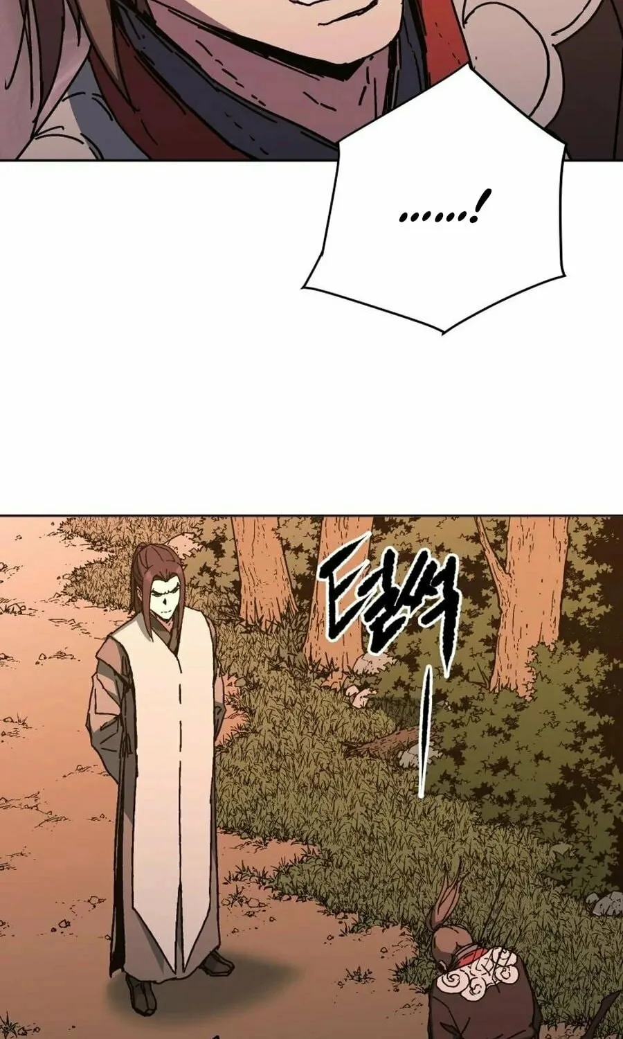 World Reign Chapter 13 page 42 - 