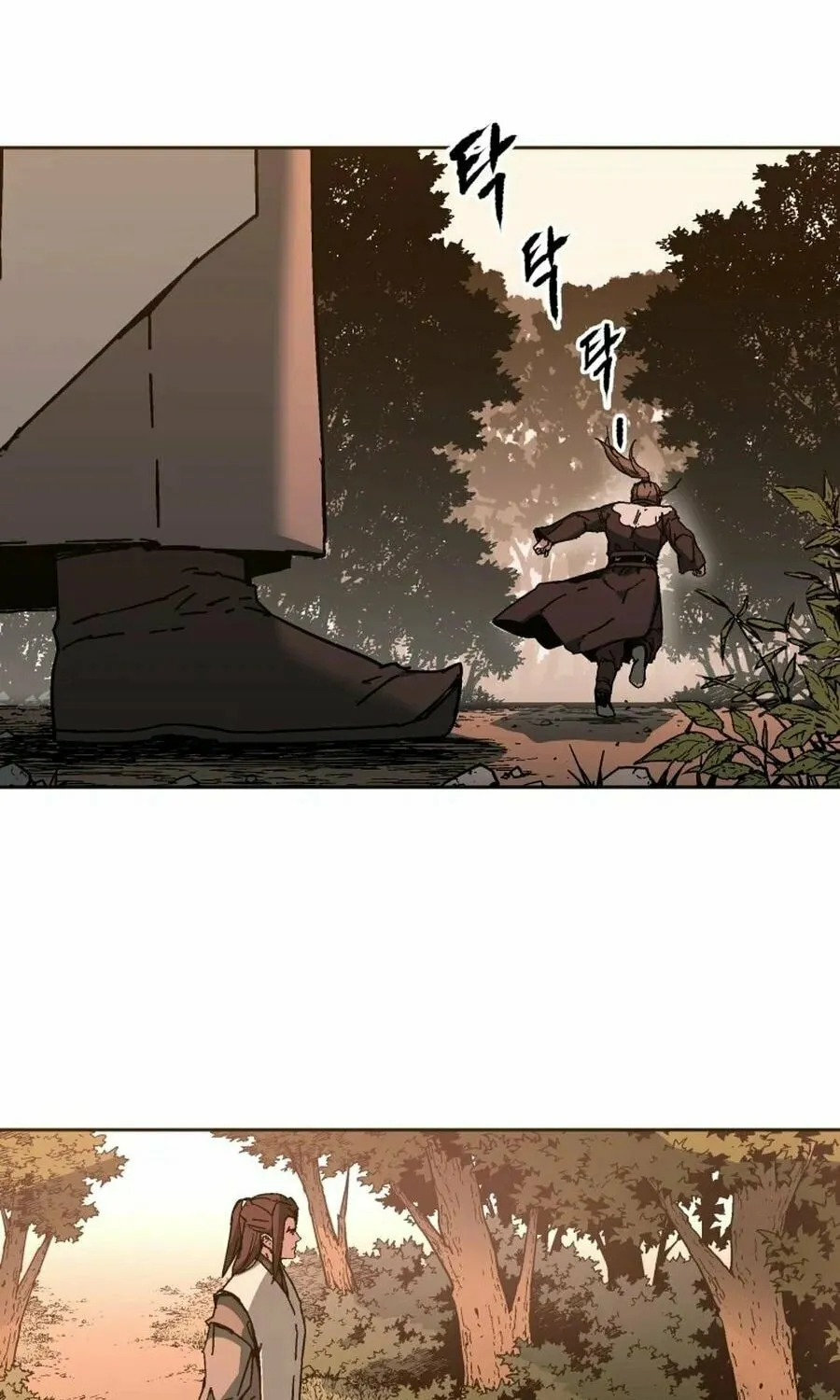 World Reign Chapter 13 page 46 - 