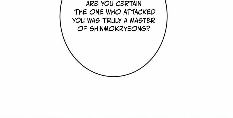 World Reign Chapter 14 page 12 - 