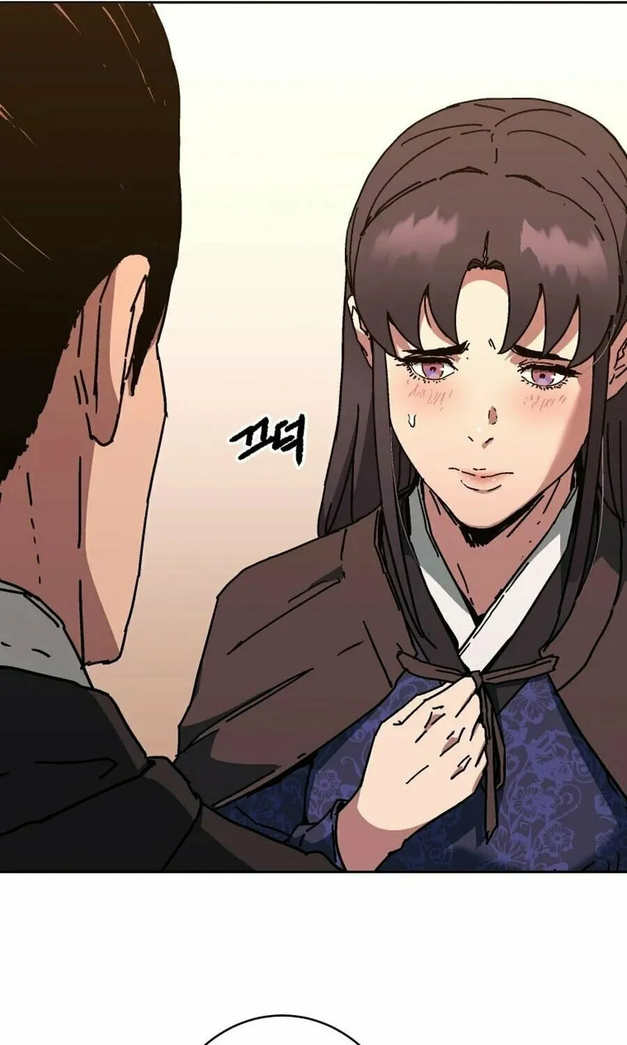 World Reign Chapter 14 page 13 - 