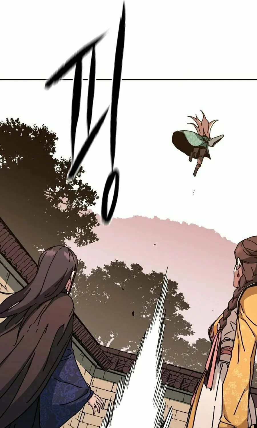 World Reign Chapter 14 page 48 - 