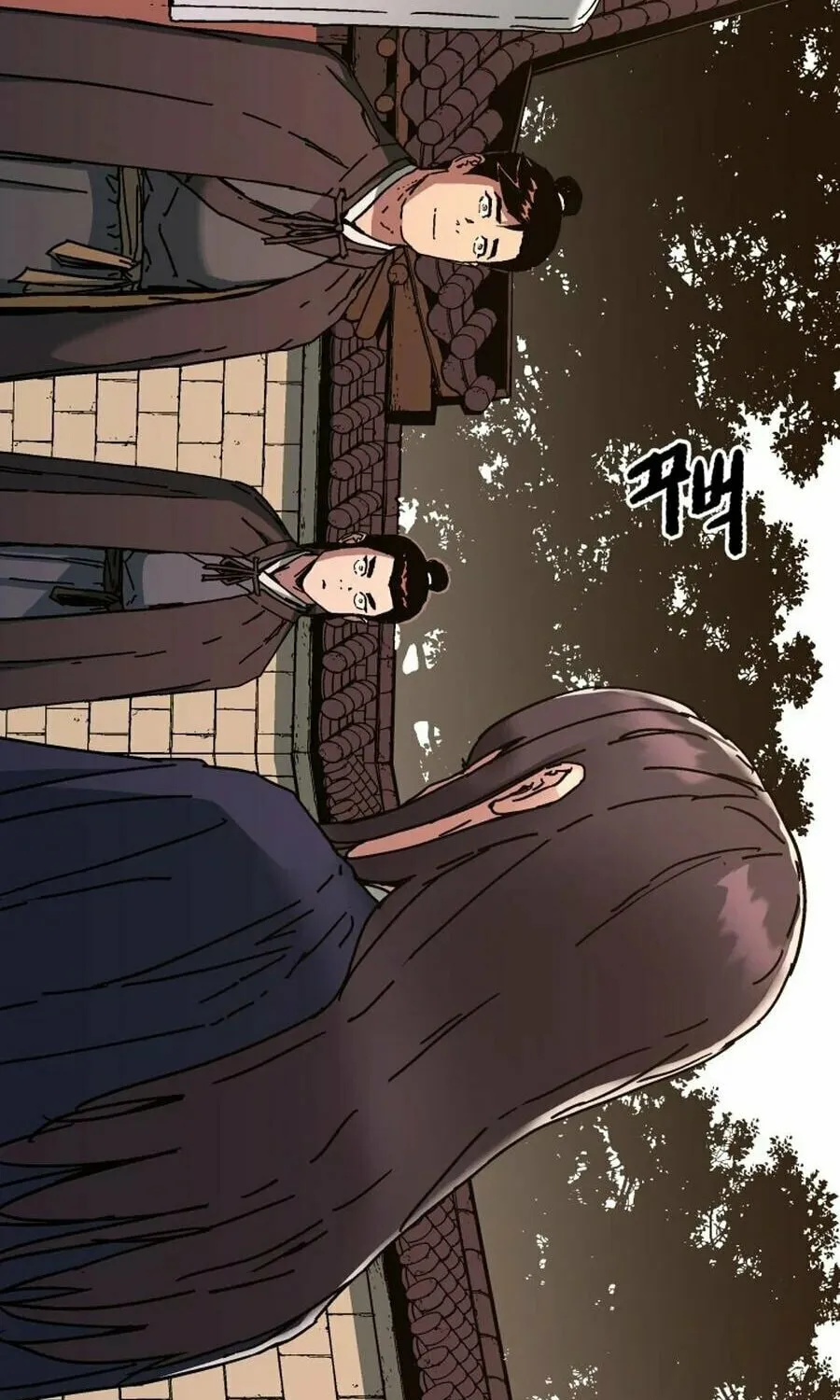 World Reign Chapter 14 page 57 - 
