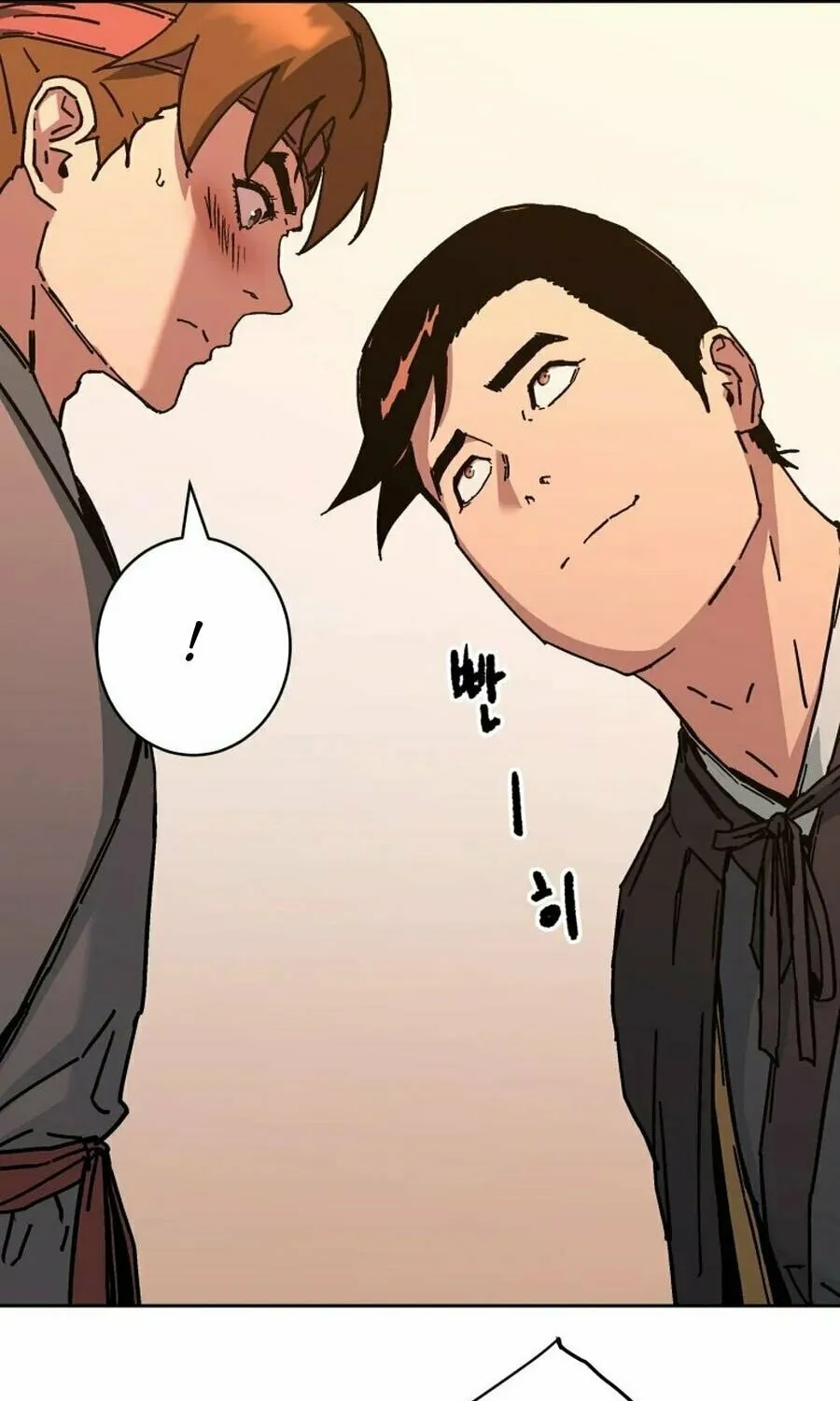 World Reign Chapter 14 page 69 - 