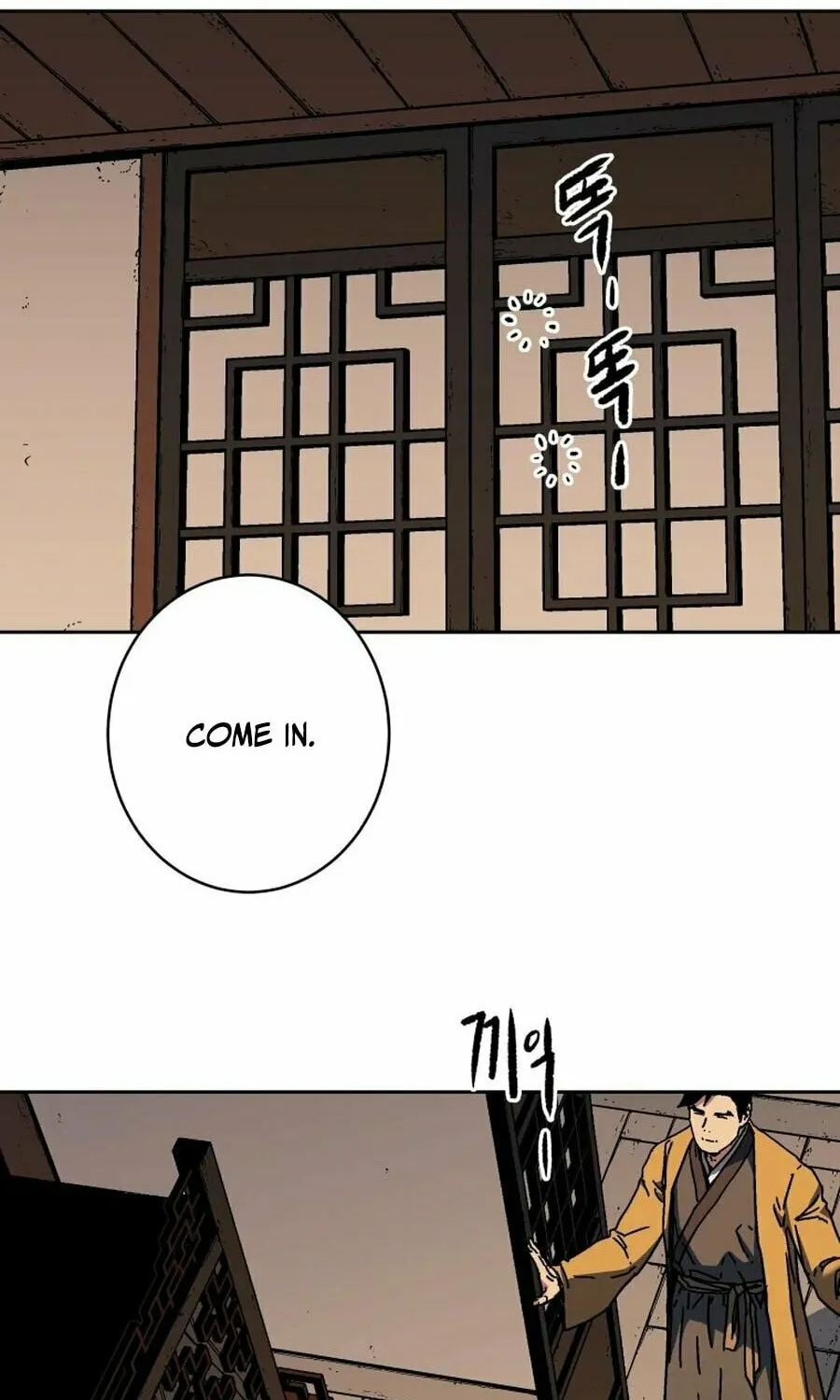 World Reign Chapter 14 page 87 - 