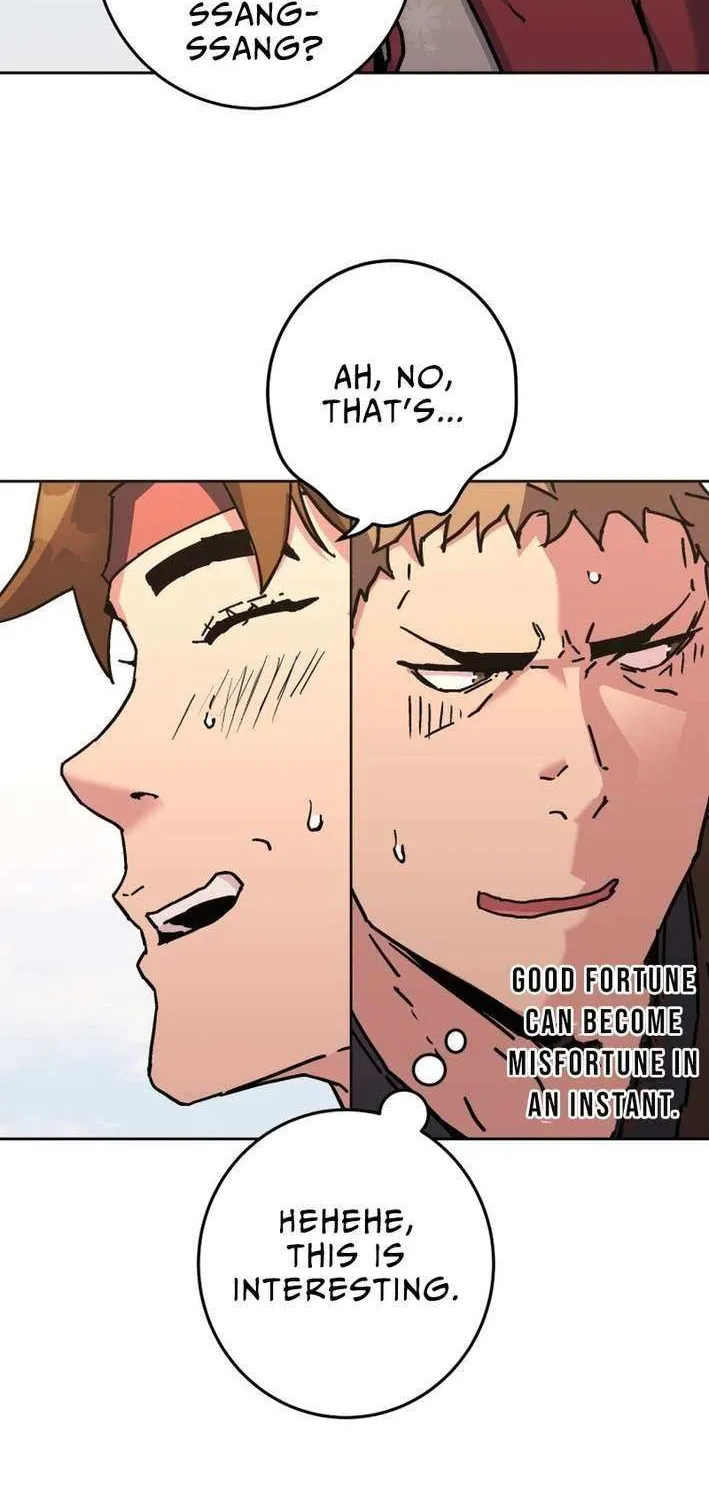 World Reign Chapter 16 page 26 - 