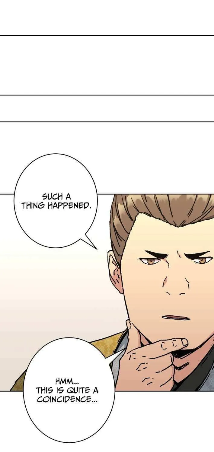 World Reign Chapter 17 page 26 - 