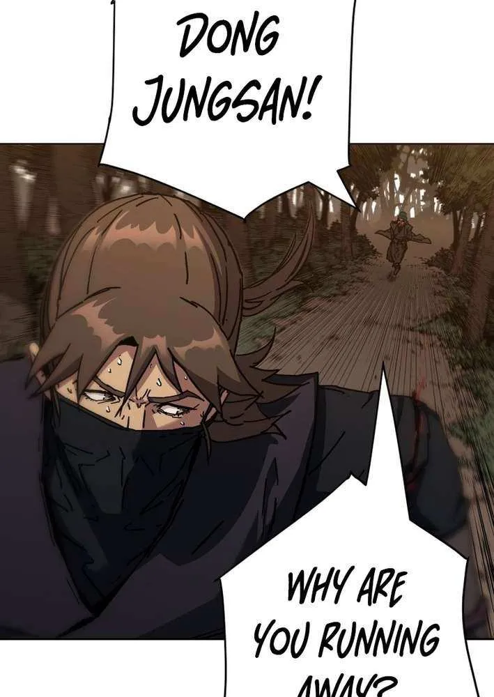 World Reign Chapter 18 page 15 - 