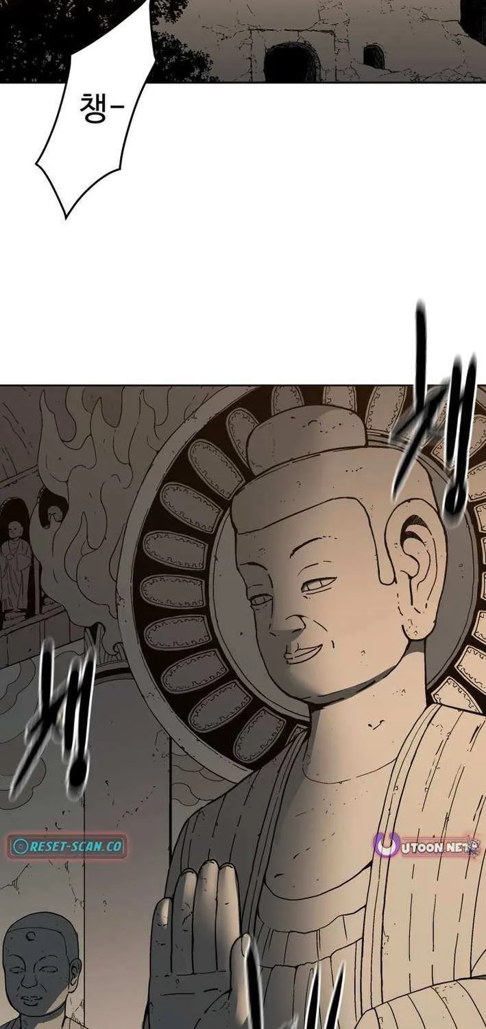 World Reign Chapter 19 page 38 - 