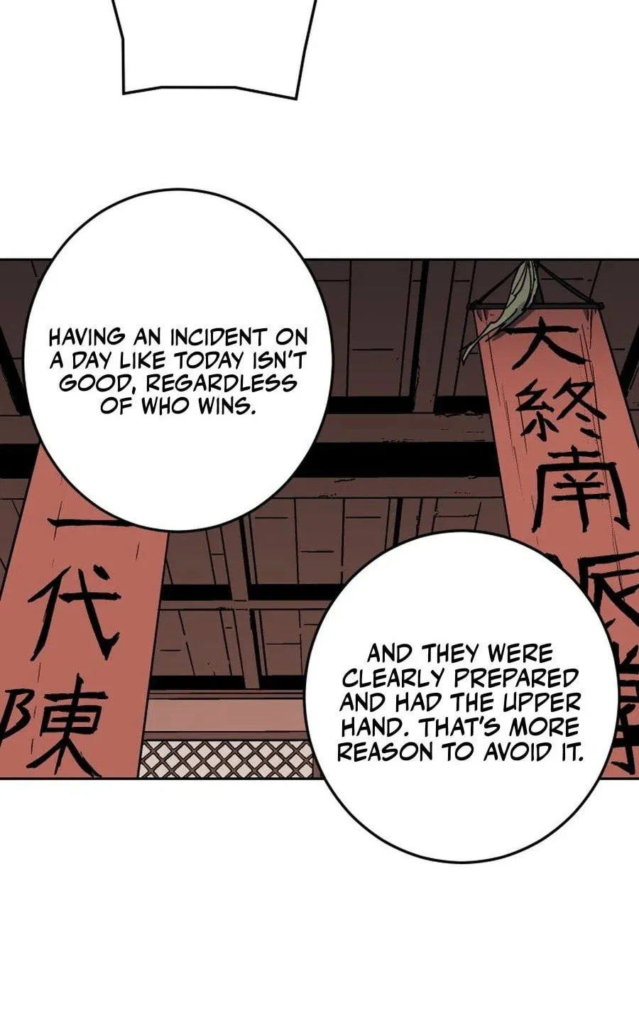 World Reign Chapter 2 page 32 - 