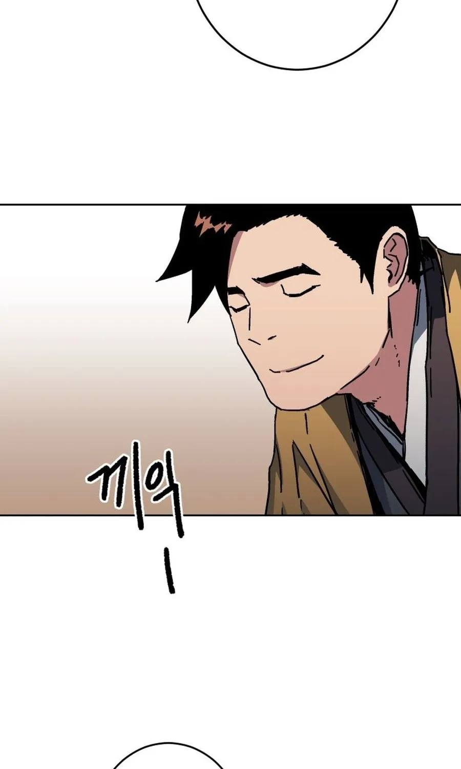 World Reign Chapter 2 page 53 - 